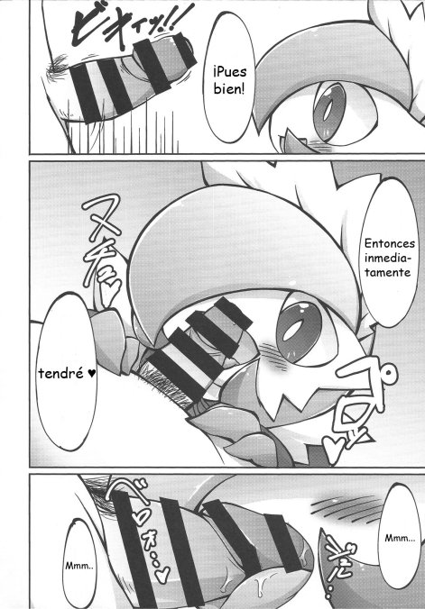 Suteki na Maid-san no Ura Menu page 8 full
