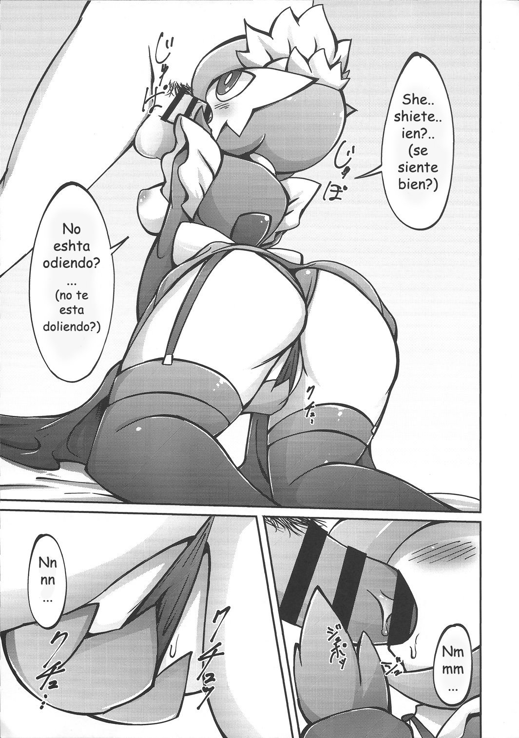 Suteki na Maid-san no Ura Menu page 9 full