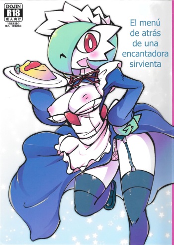 Suteki na Maid-san no Ura Menu cover