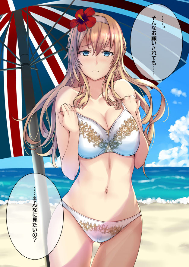 Warspite-sama to Beach! page 6 full