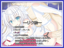 Celia Claire V1