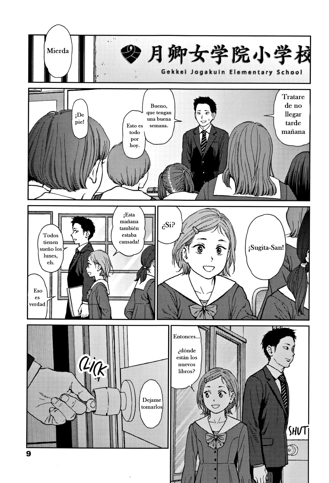 Implicity 2- #1 page 5 full