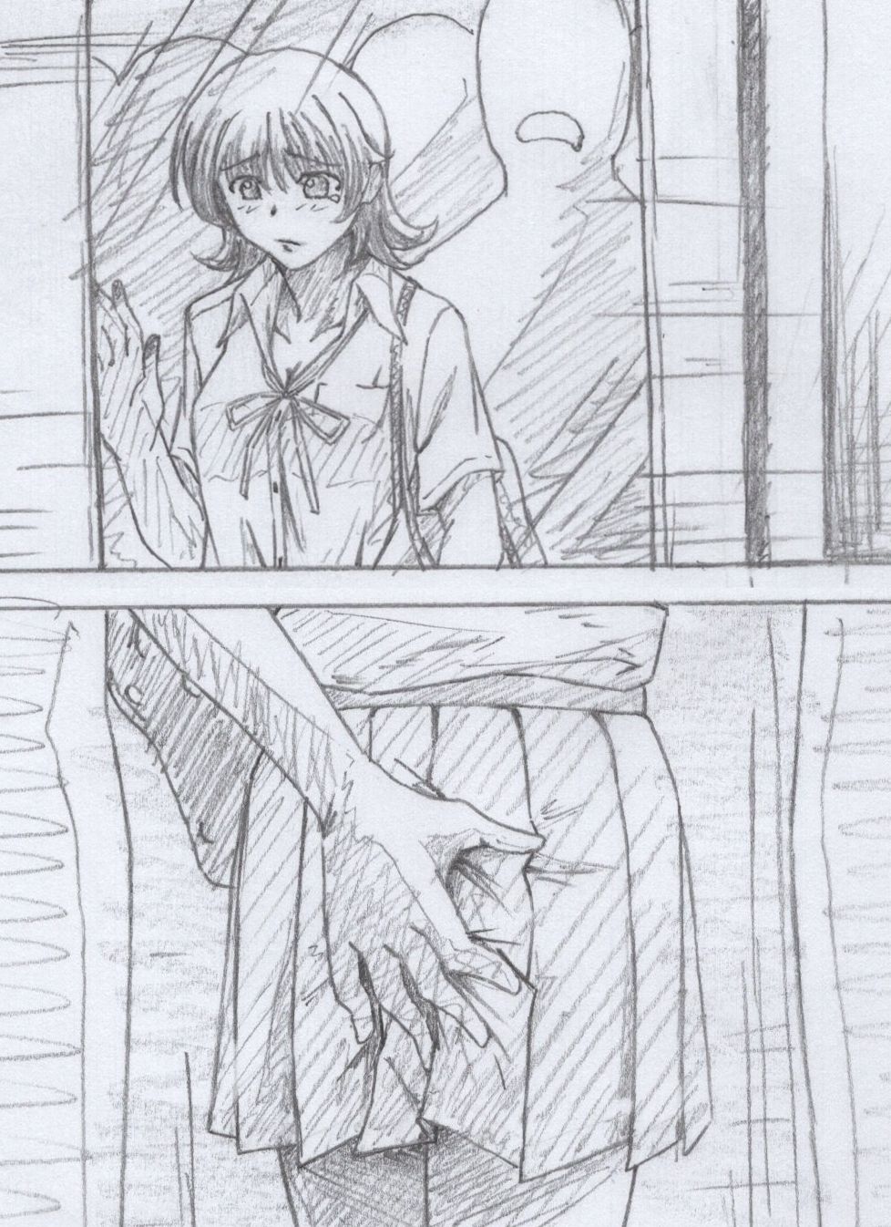 Nanami ga Yarareru page 5 full