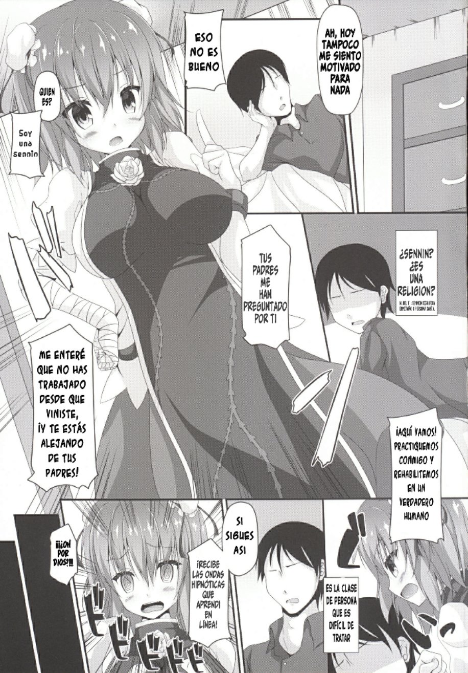Momoiro Senjutsu page 4 full