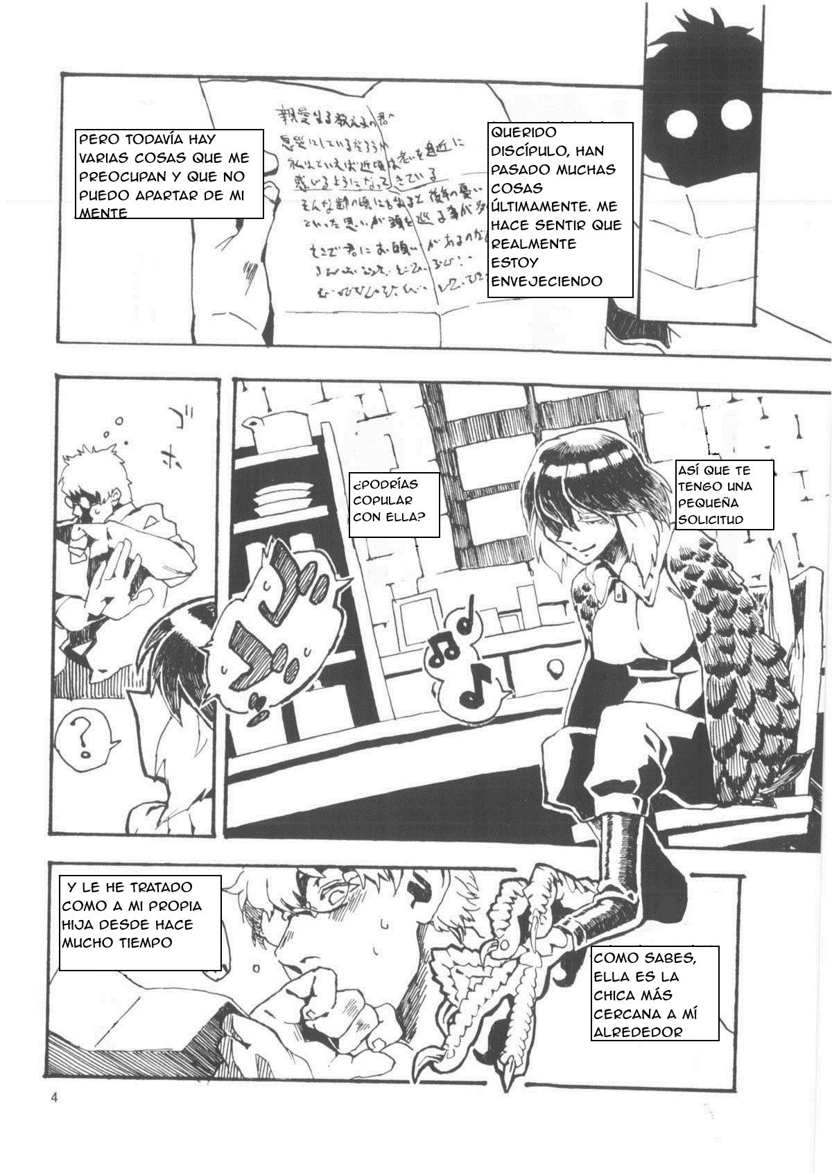 Jingai Shunman 6 page 5 full