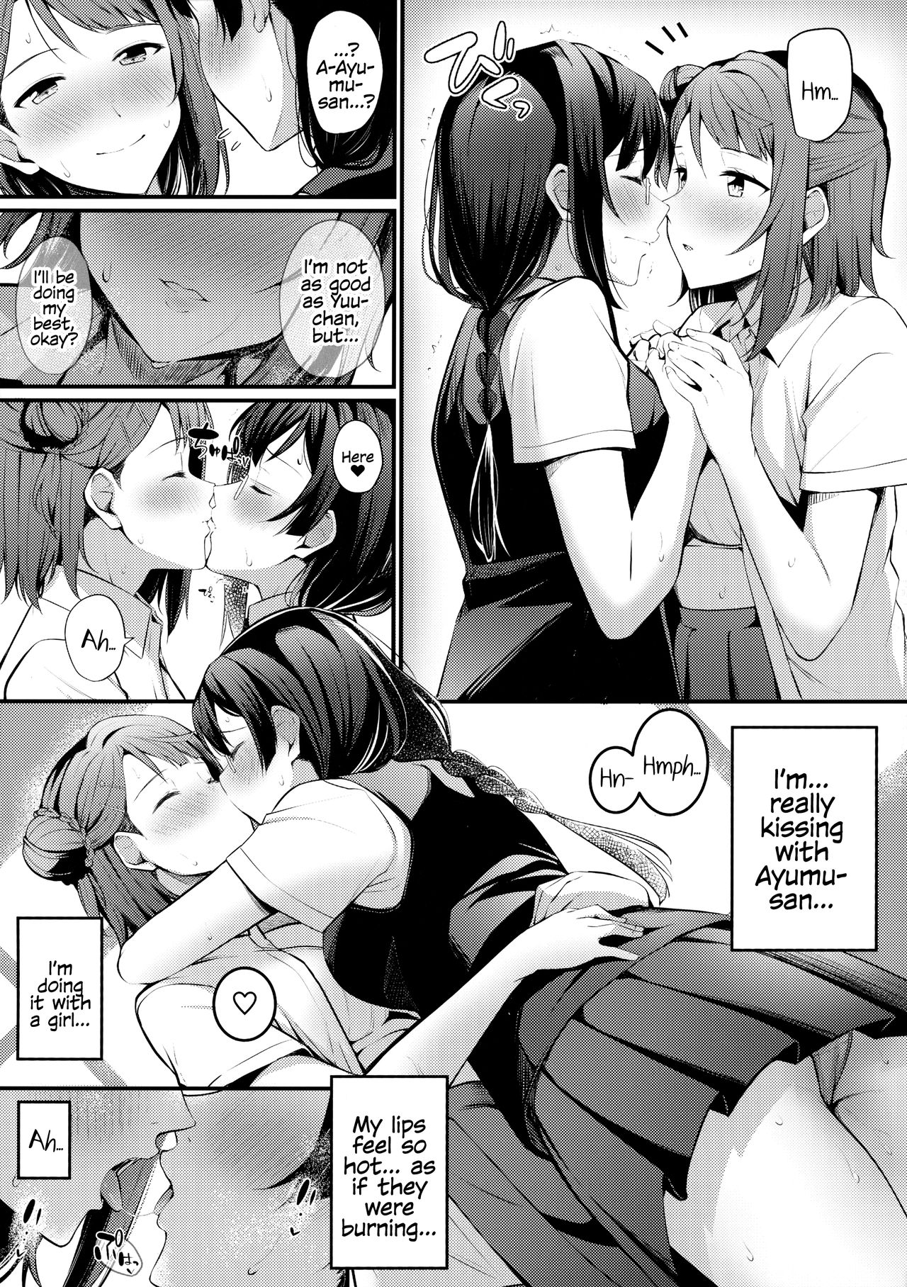 Tokimeki Nonfiction page 10 full