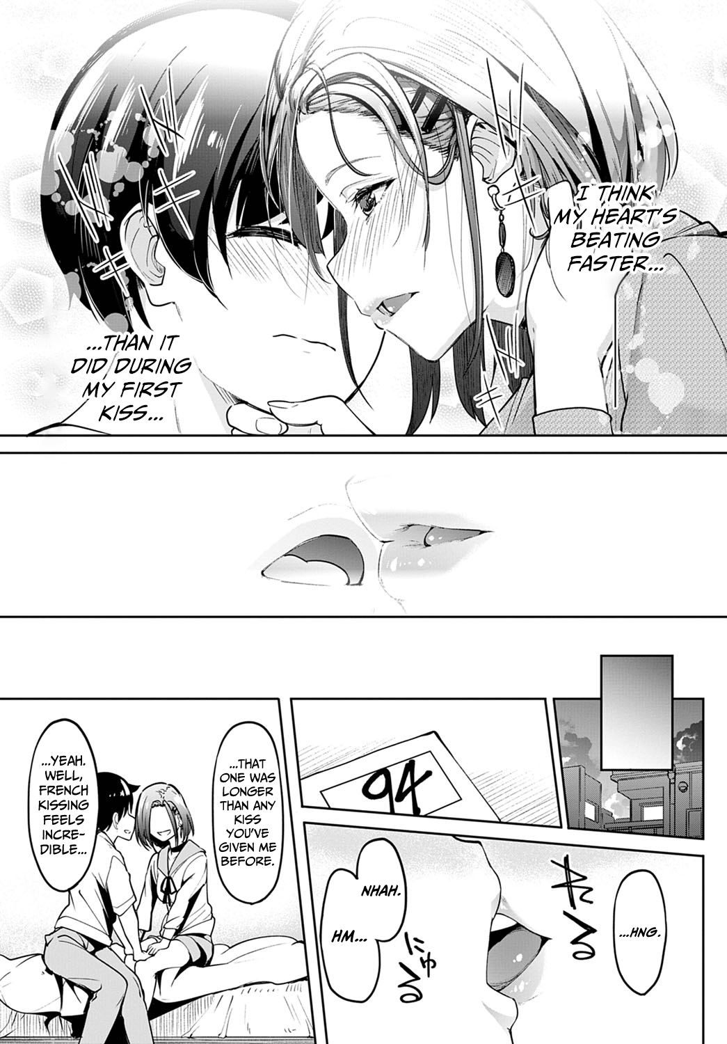 Kuchi Yakusoku | Verbal Promise page 5 full