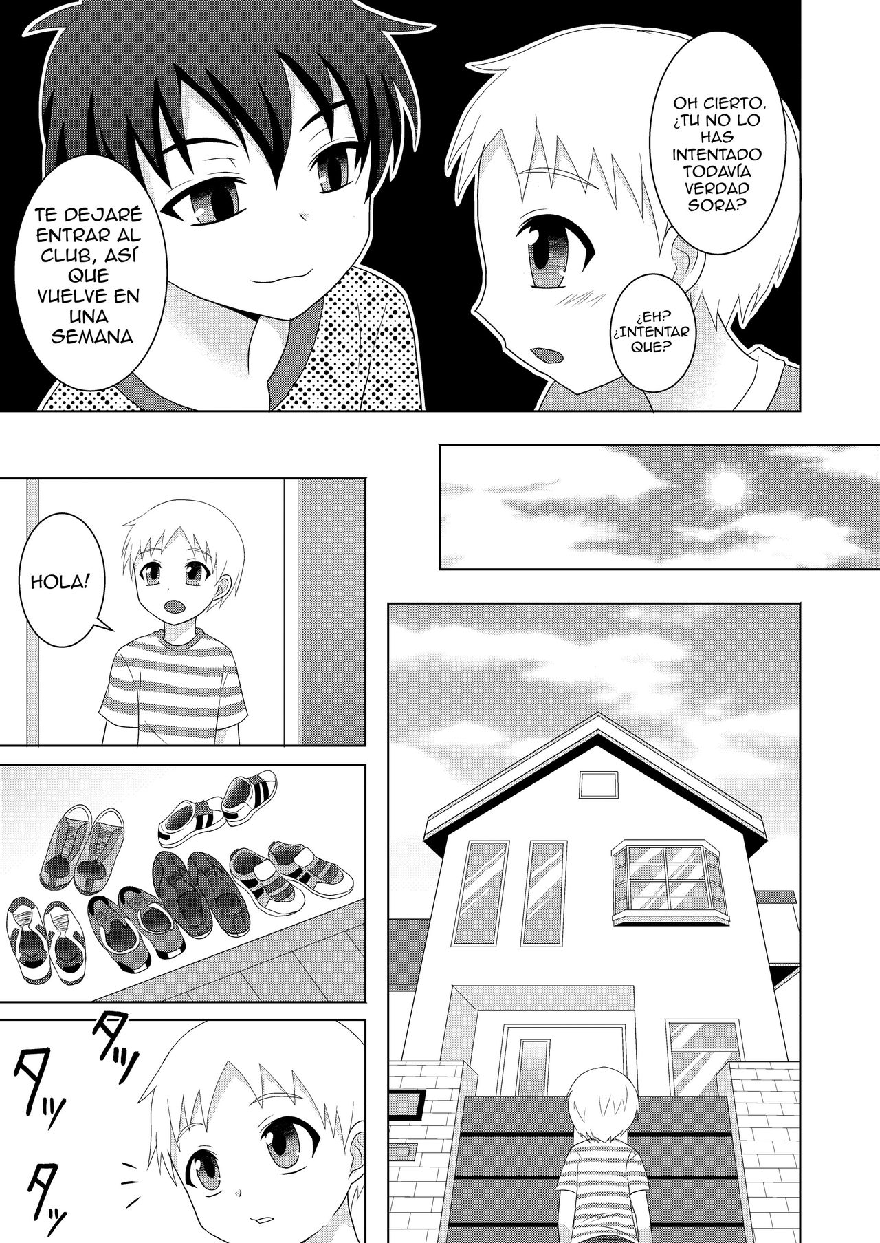 Houkago Onee-chan Club page 4 full