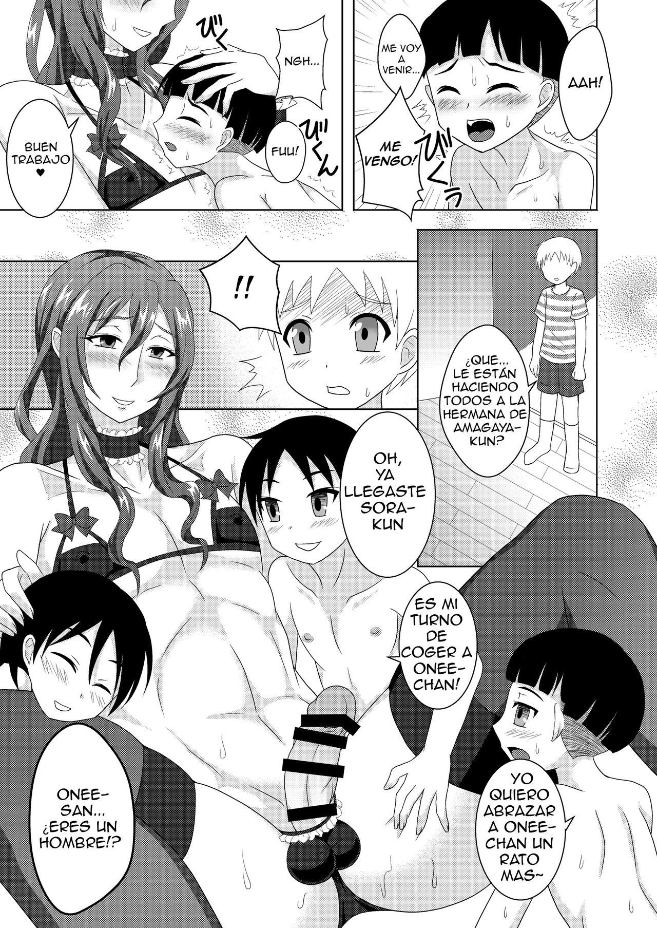 Houkago Onee-chan Club page 6 full