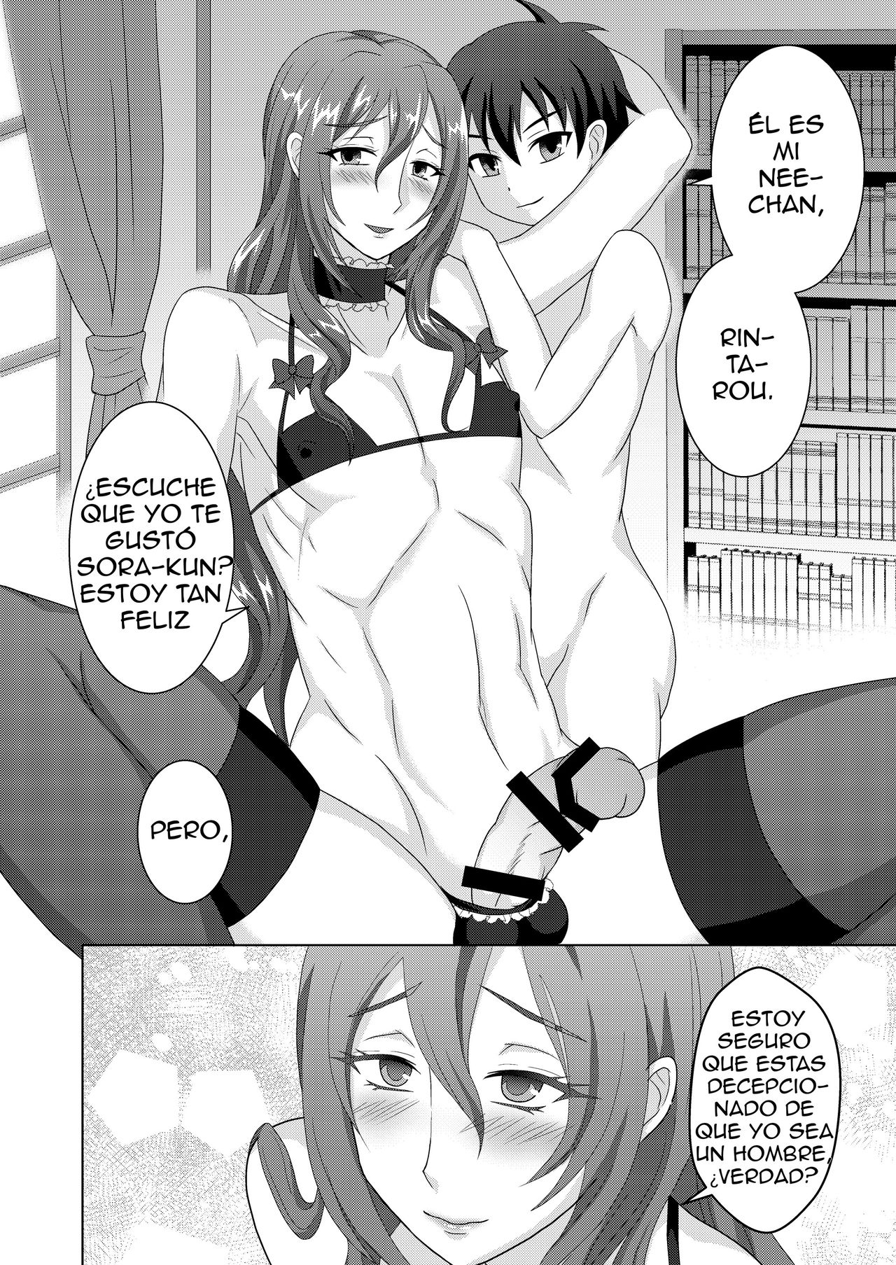 Houkago Onee-chan Club page 7 full