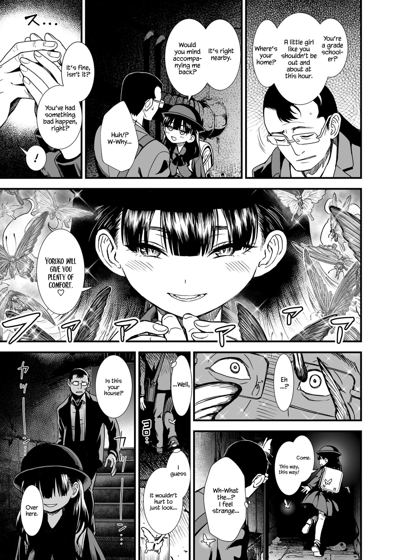 Mayonaka no Yoruko-san "Yoruko ni Otokorashi Toko Misete" page 5 full