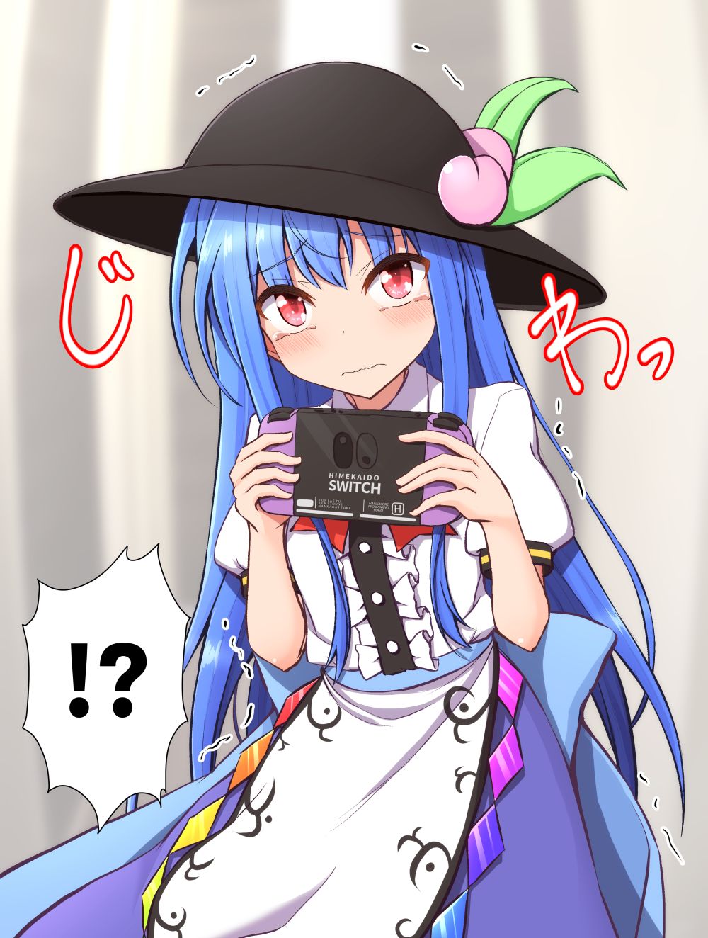 手負い＠ page 10 full
