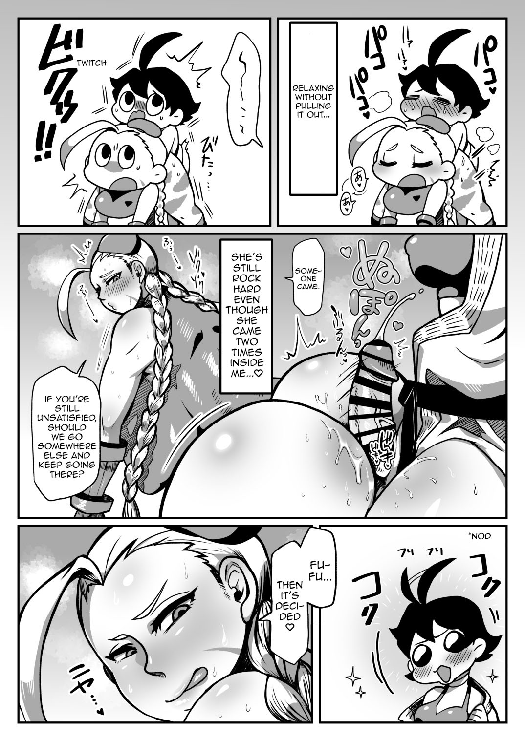 Mako ♂ Mmy page 10 full