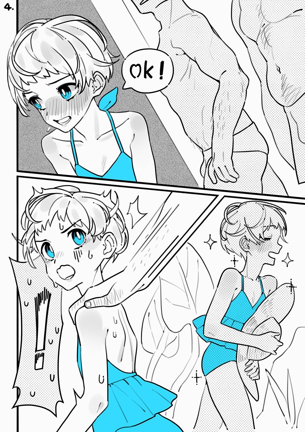 Rotenburo ni Iku page 4 full