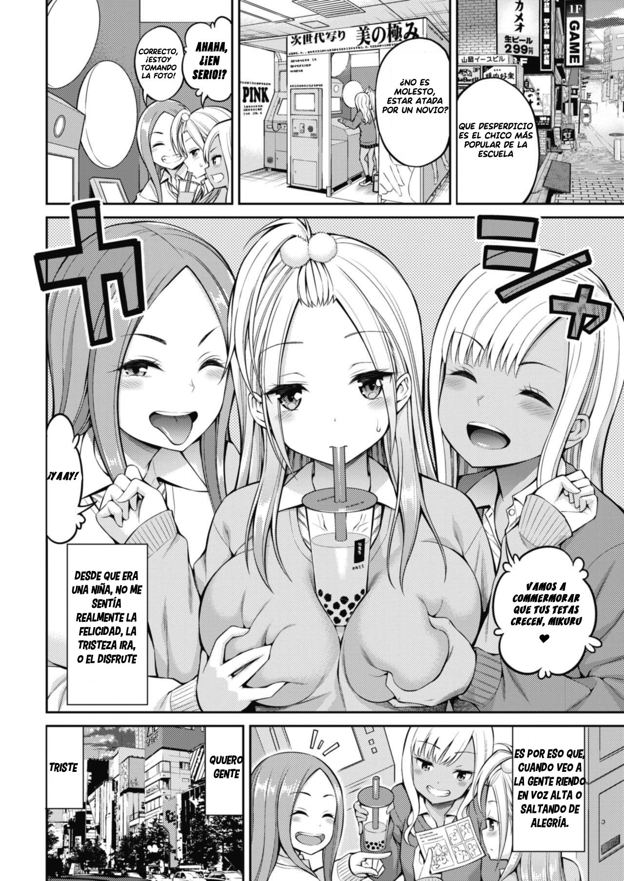 SeFri-chan - my lovery sex friend page 3 full