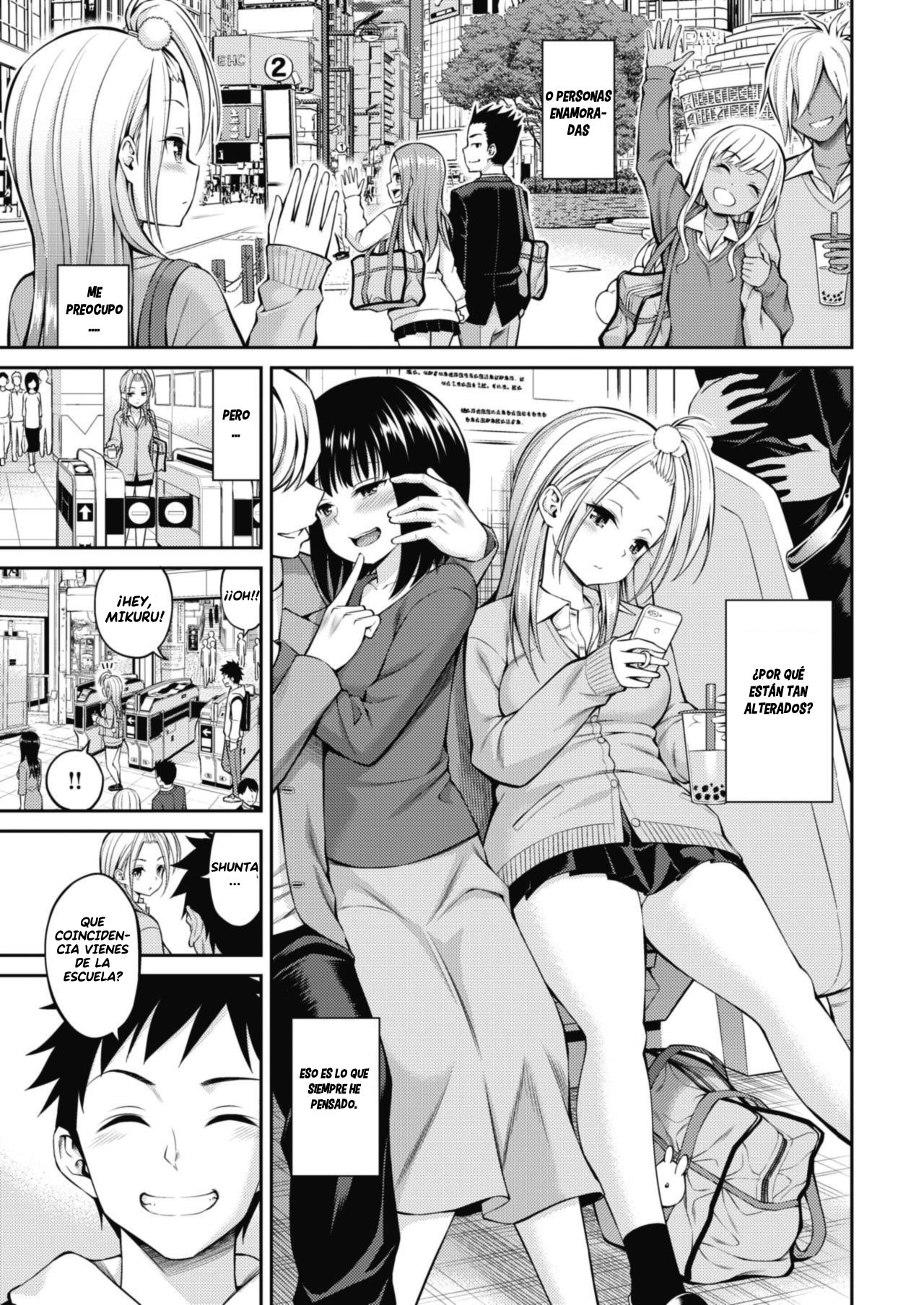 SeFri-chan - my lovery sex friend page 4 full