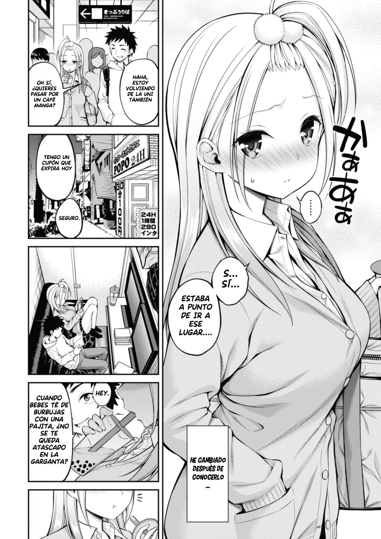 SeFri-chan - my lovery sex friend page 5 full
