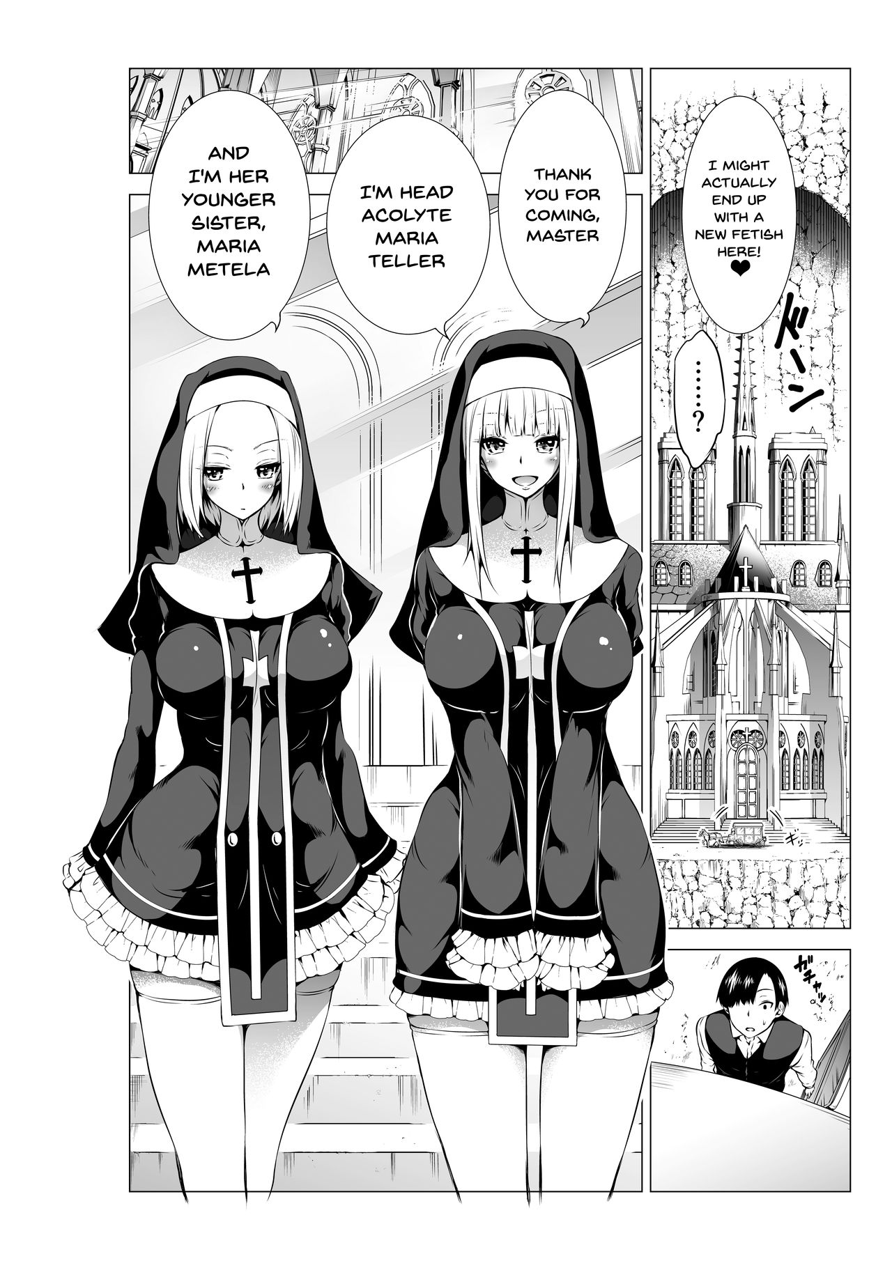Isekai Harem Paradise Bangai Hen ~Kinyoku no Sister no Kuni~ | An Other World Harem Paradise Extra Edition ~Country Of The Abstinent Sisters~ page 3 full