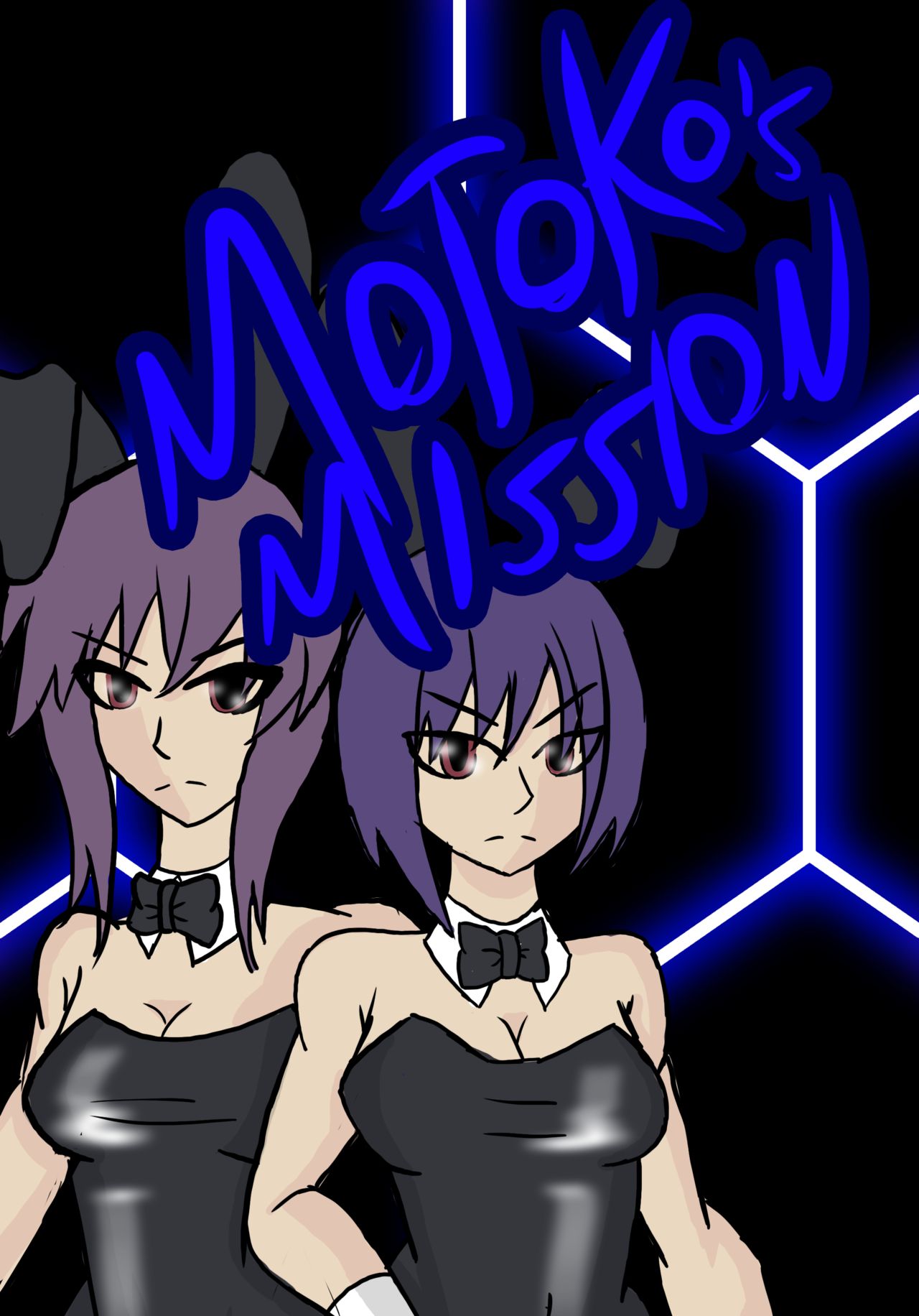 Motoko's Mission page 1 full