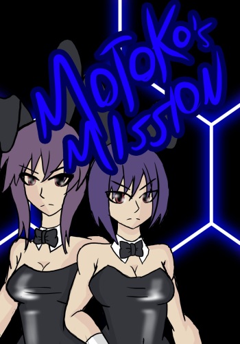 Motoko's Mission cover