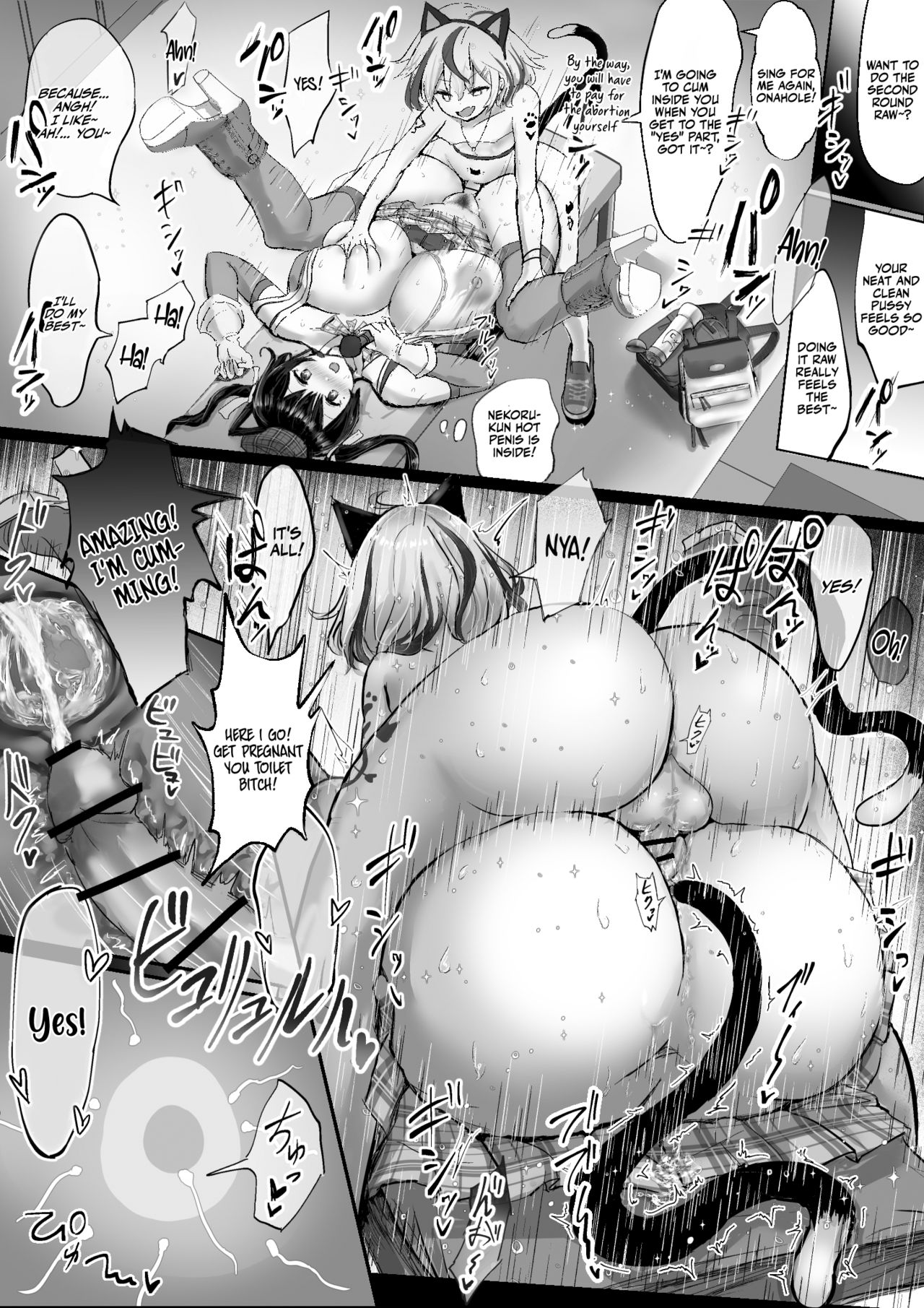 Oshiteru Seisokei Idol ga Ura de wa Yarichin Bishounen to... page 3 full