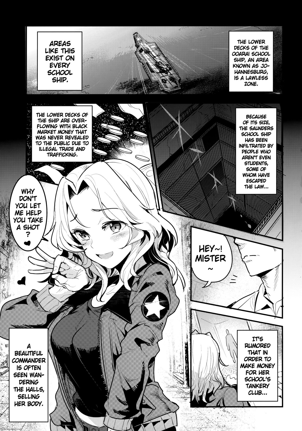GirlPan Rakugakichou 7 | GirlPan Sketchbook 7 page 2 full