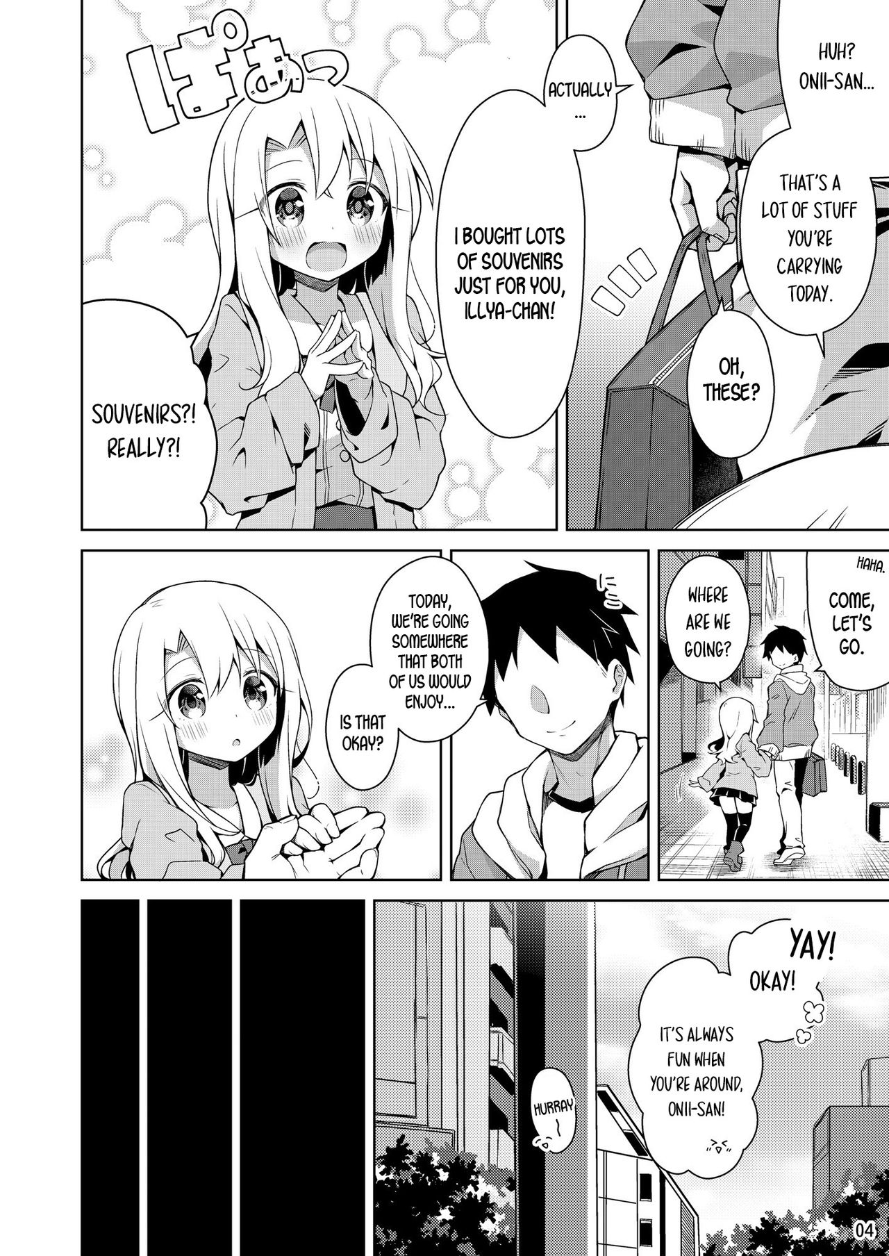 Illya to Omocha de Asobo page 5 full