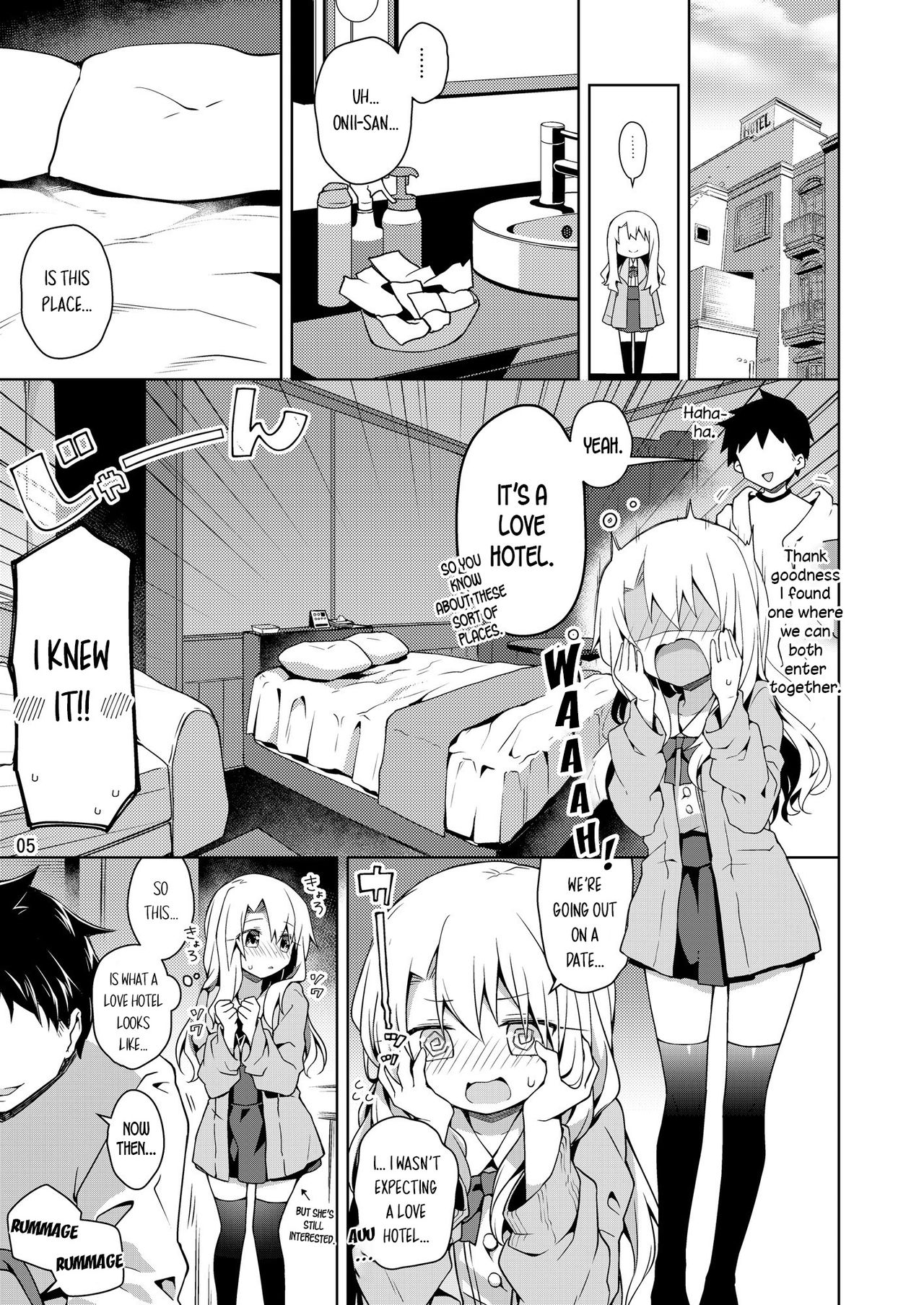Illya to Omocha de Asobo page 6 full