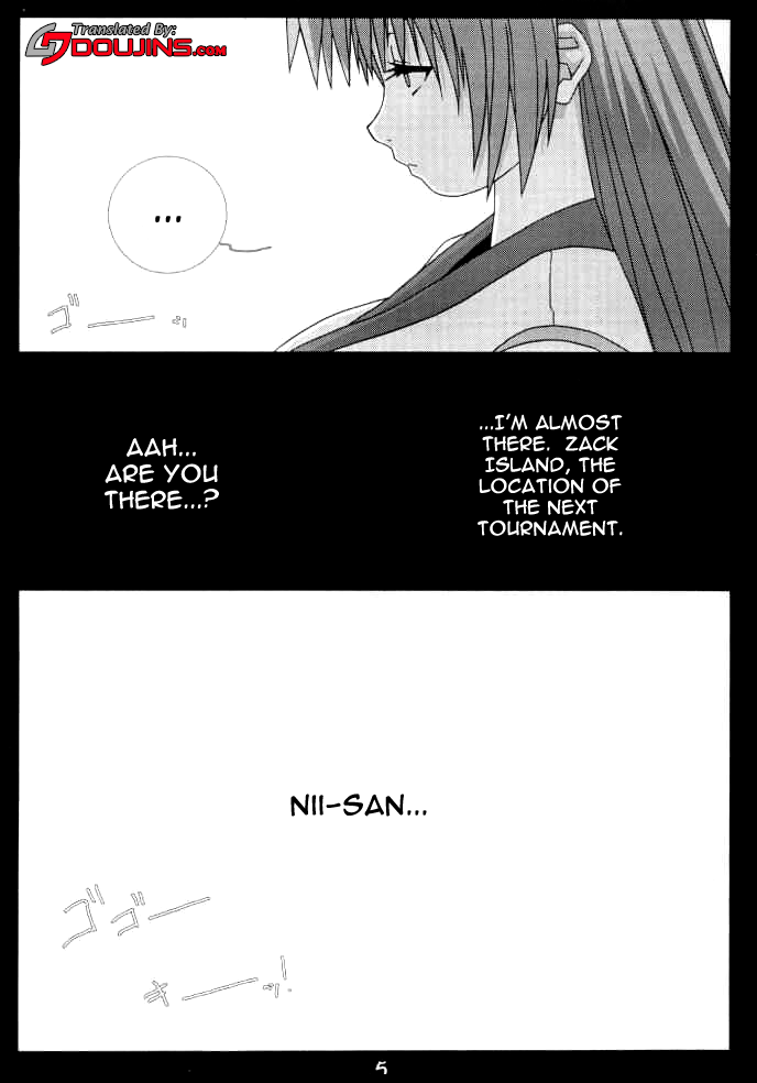 Girl Power Vol. 17 page 2 full