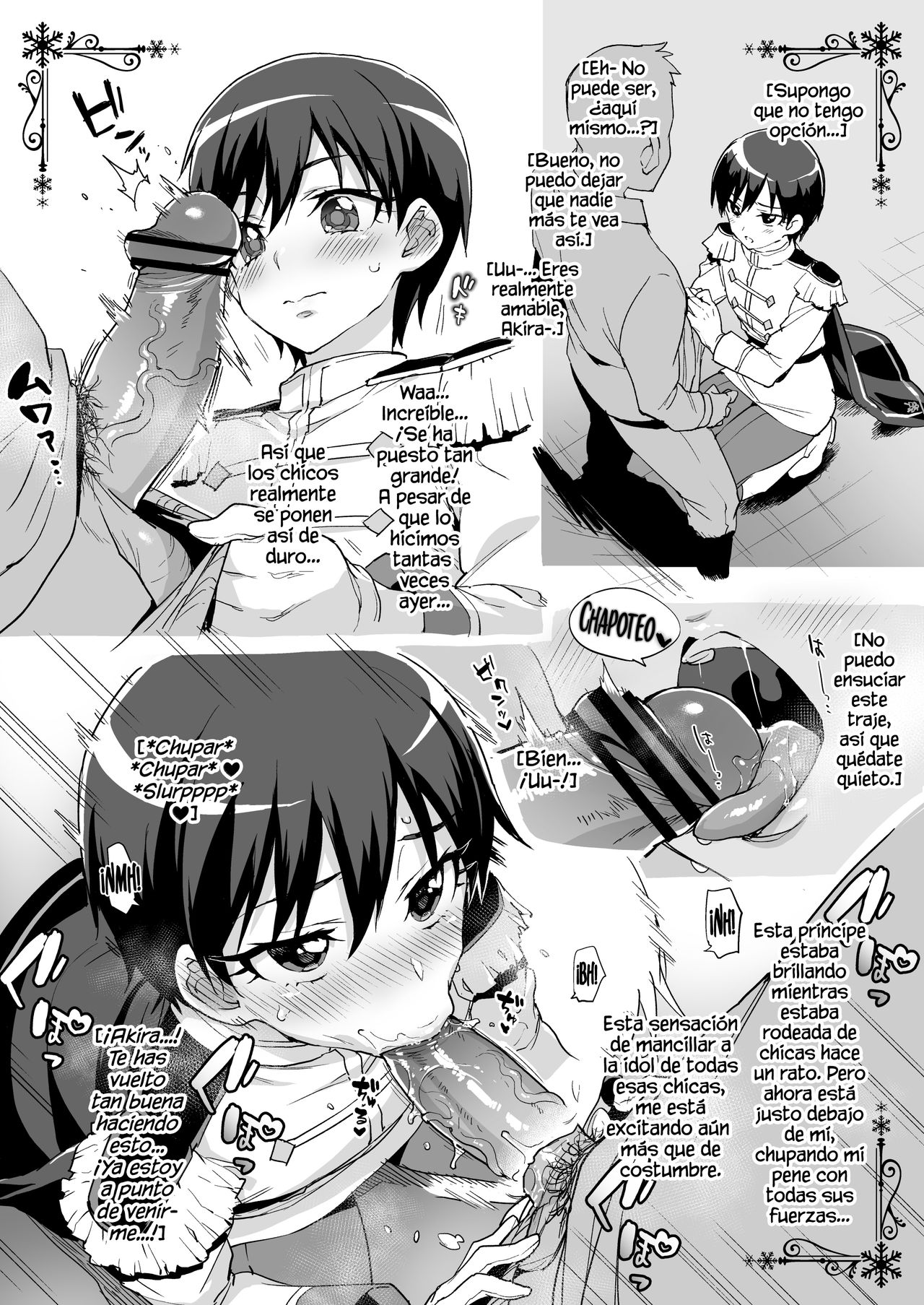 Event Genteibon 8P | Libro de 8 Páginas de Edición Limitada Precure page 2 full