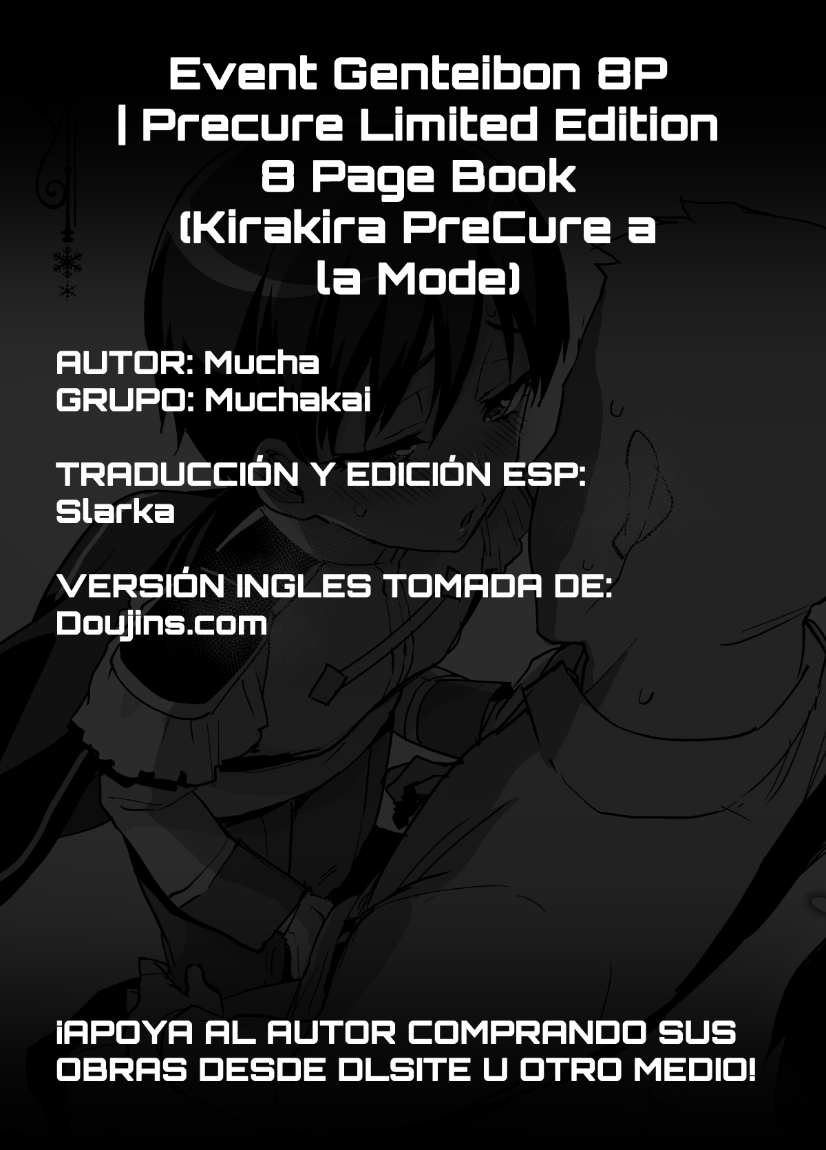 Event Genteibon 8P | Libro de 8 Páginas de Edición Limitada Precure page 9 full