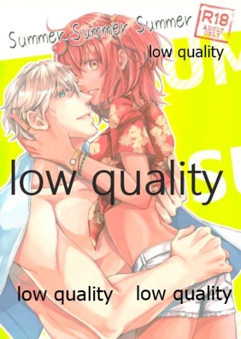 SUMMER SUMMER SUMMER cover