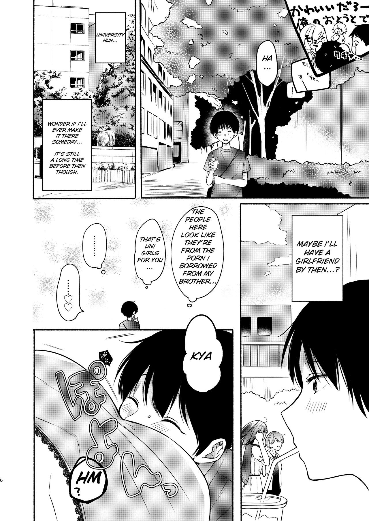 Danken page 5 full