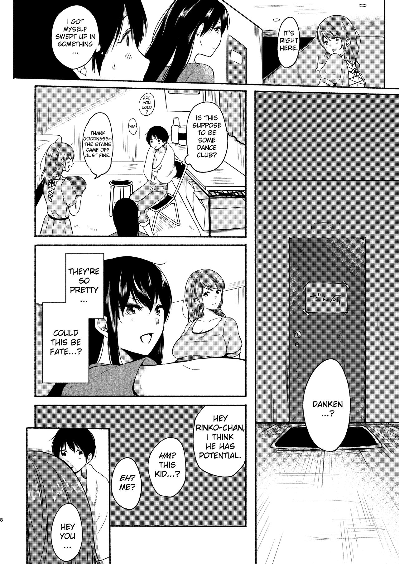 Danken page 7 full