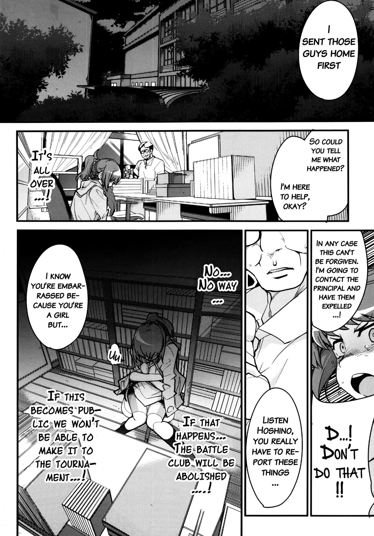Slave Builder Try + Copy-bon page 7 full