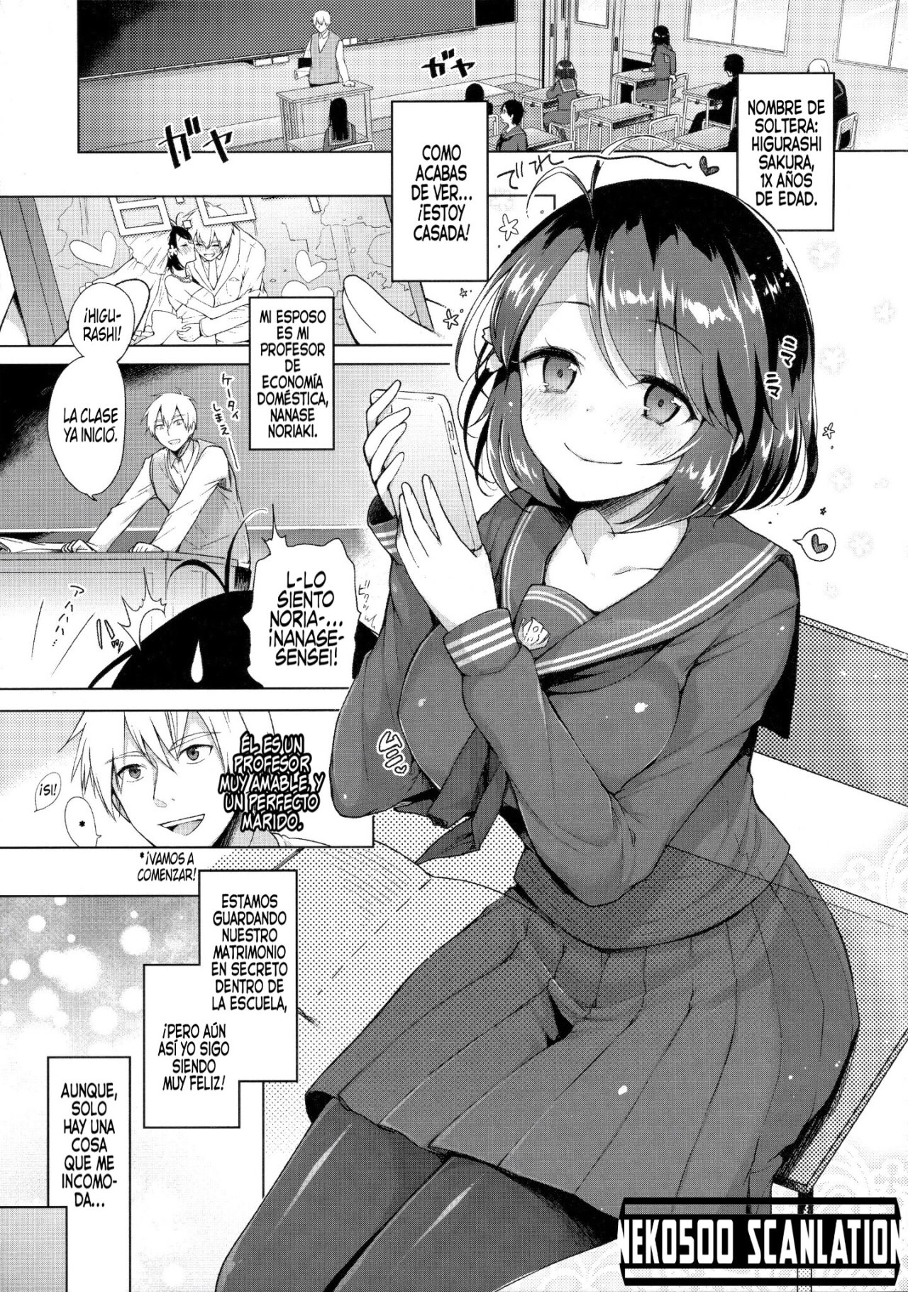 JK Yome Sakura no Kagai Jugyou page 2 full