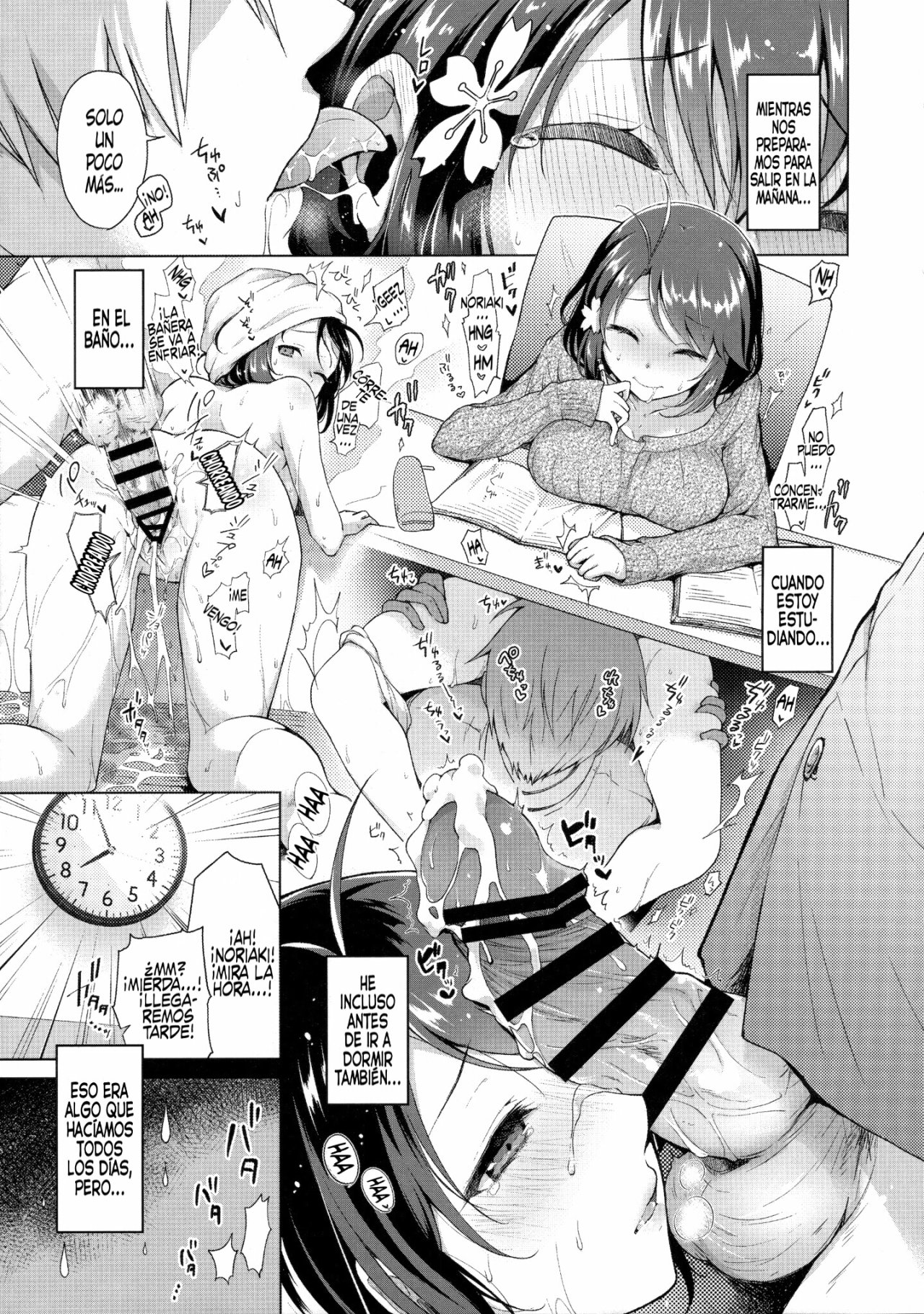 JK Yome Sakura no Kagai Jugyou page 4 full