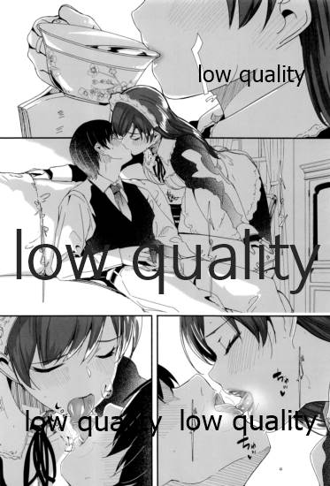 Maid Shujuu Lovers page 3 full