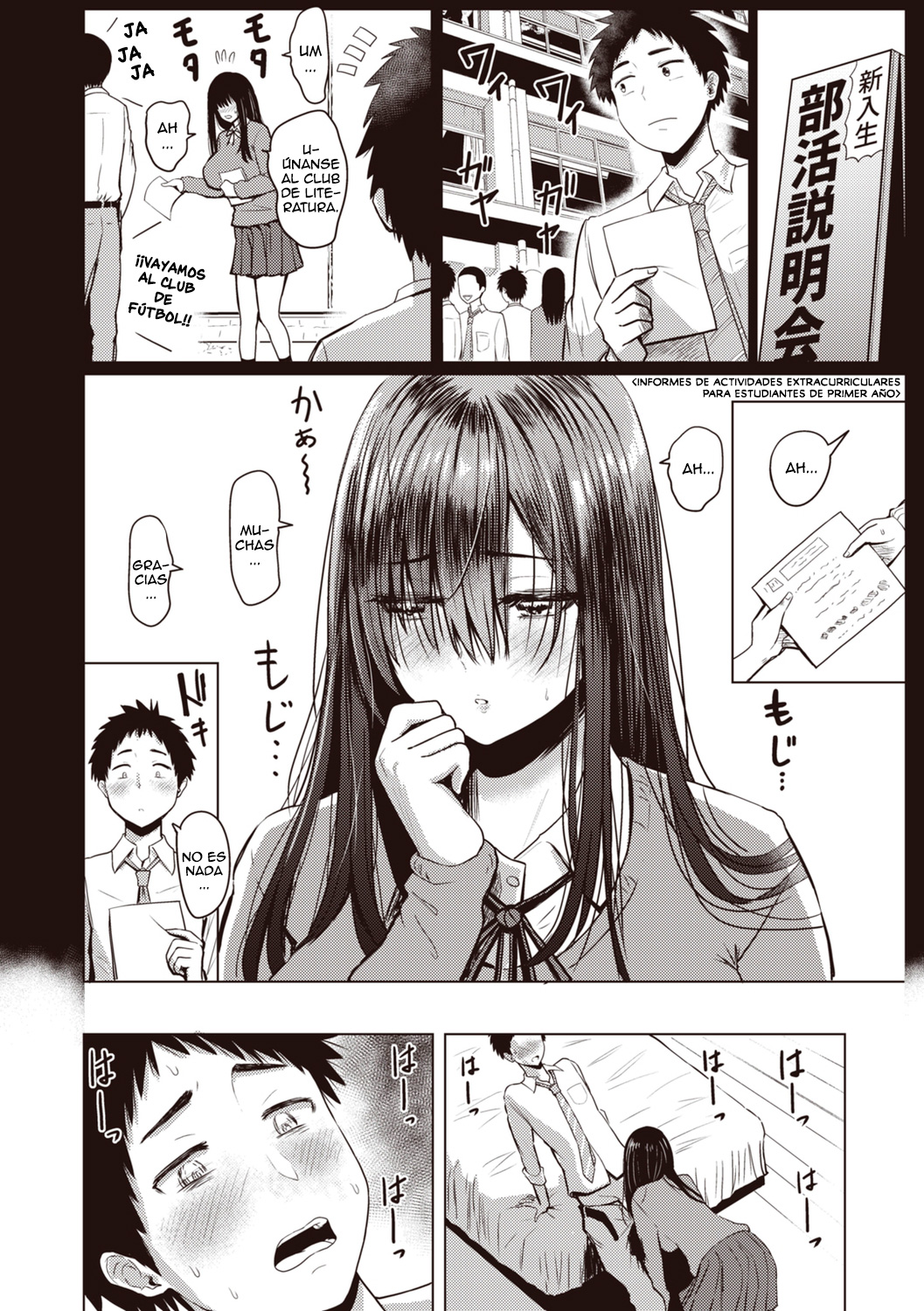 Shujuu Omoteura page 10 full