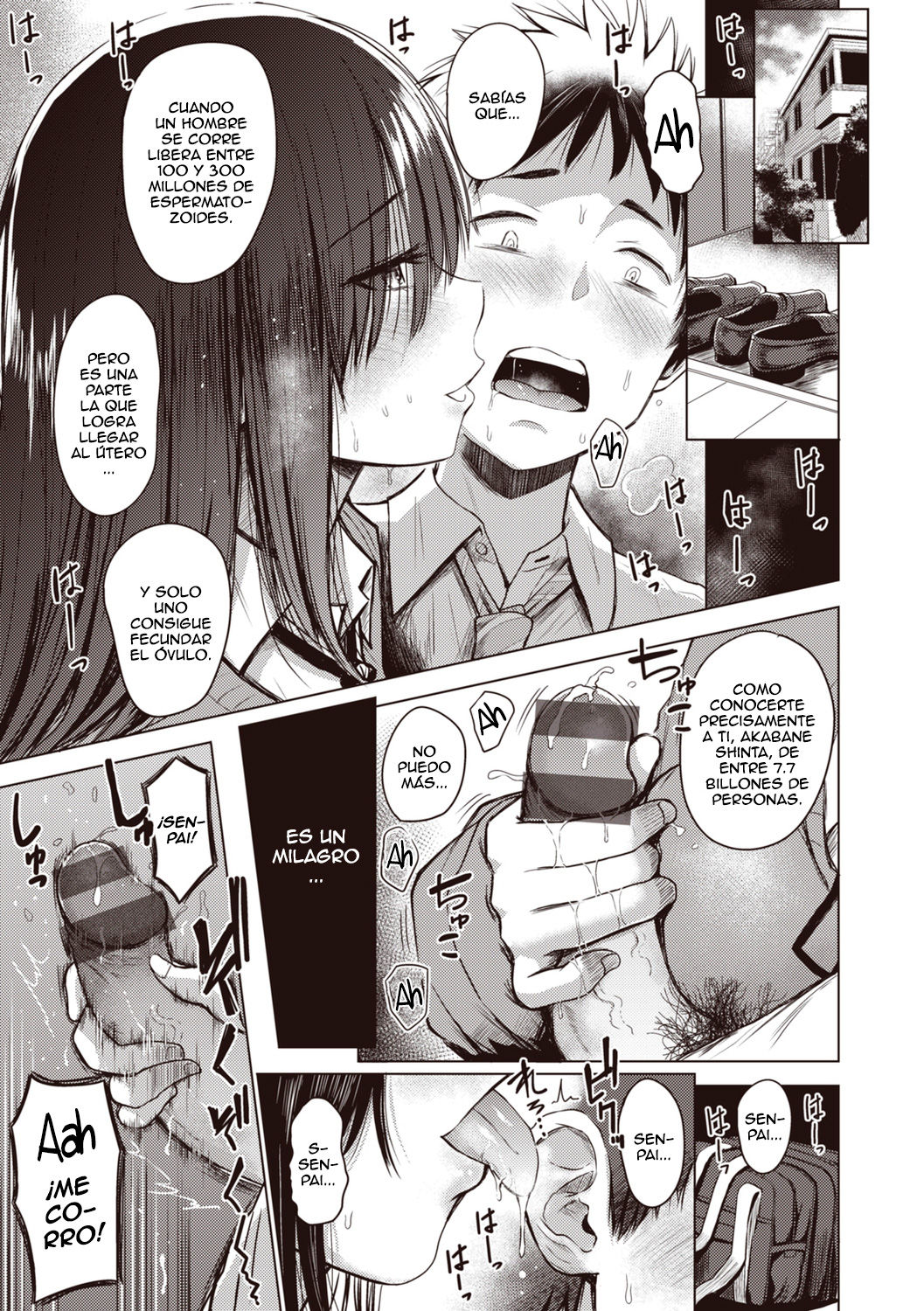 Shujuu Omoteura page 3 full