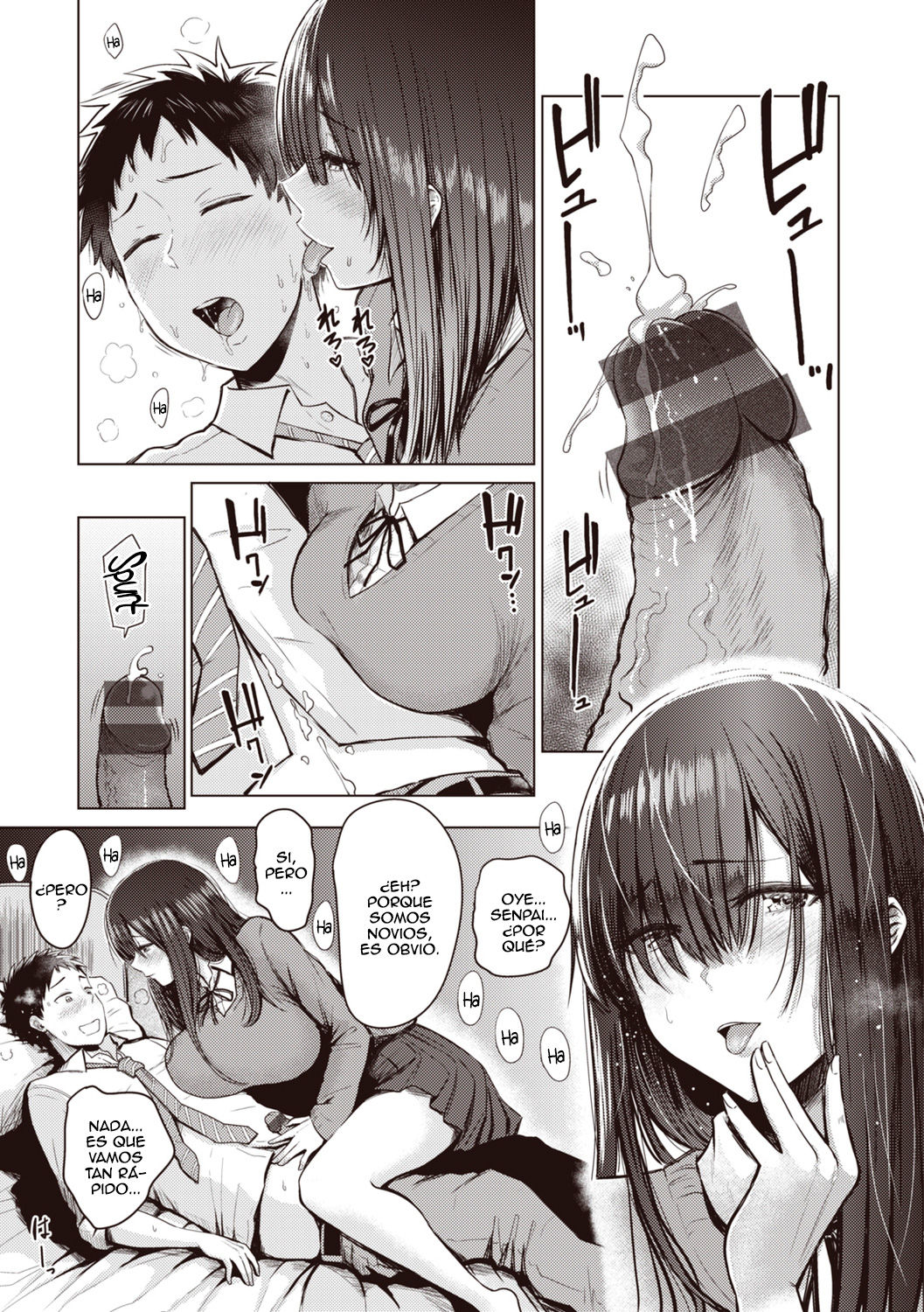 Shujuu Omoteura page 5 full
