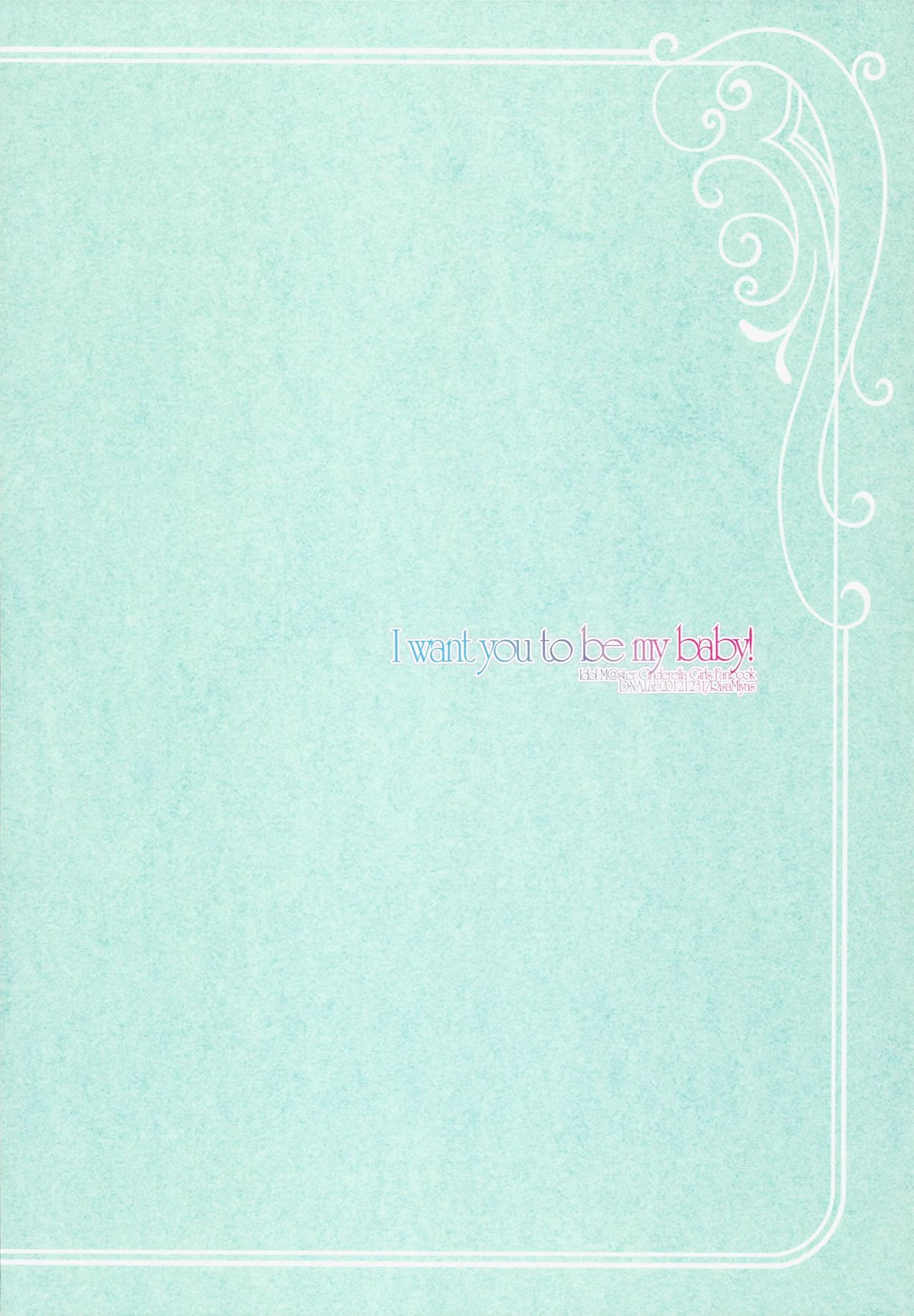 I want you to be my baby! page 2 full