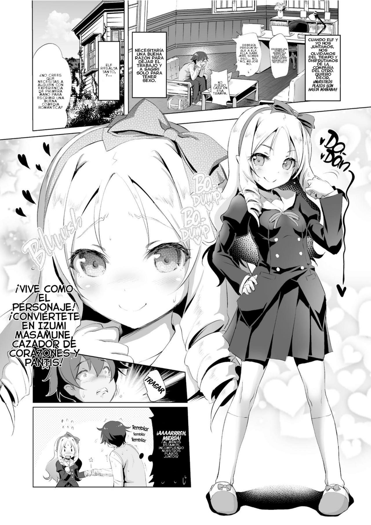 Elf Sensei no Eromanga | Elf Sensei's Eromanga page 4 full
