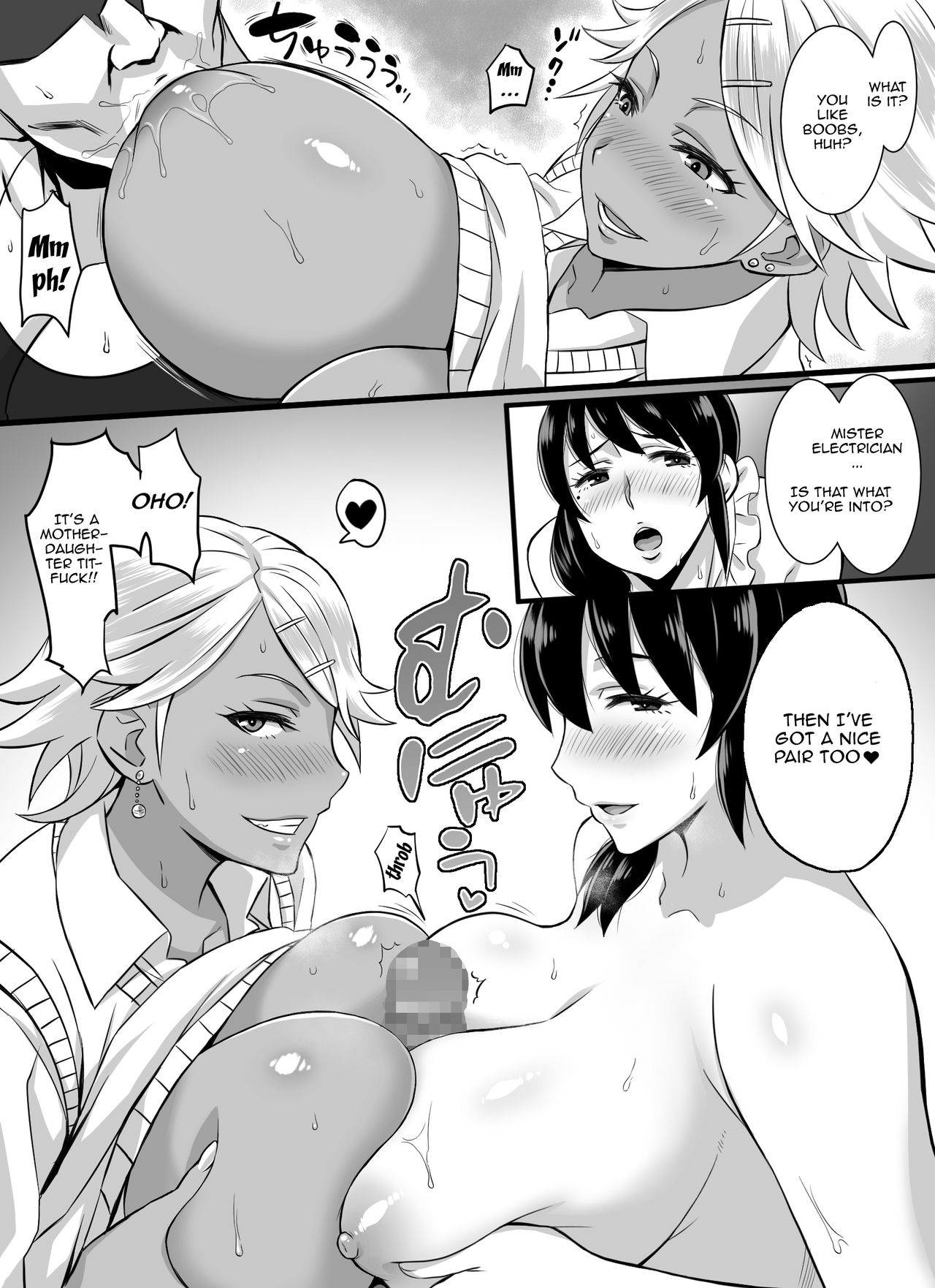 Bitch Family page 8 full