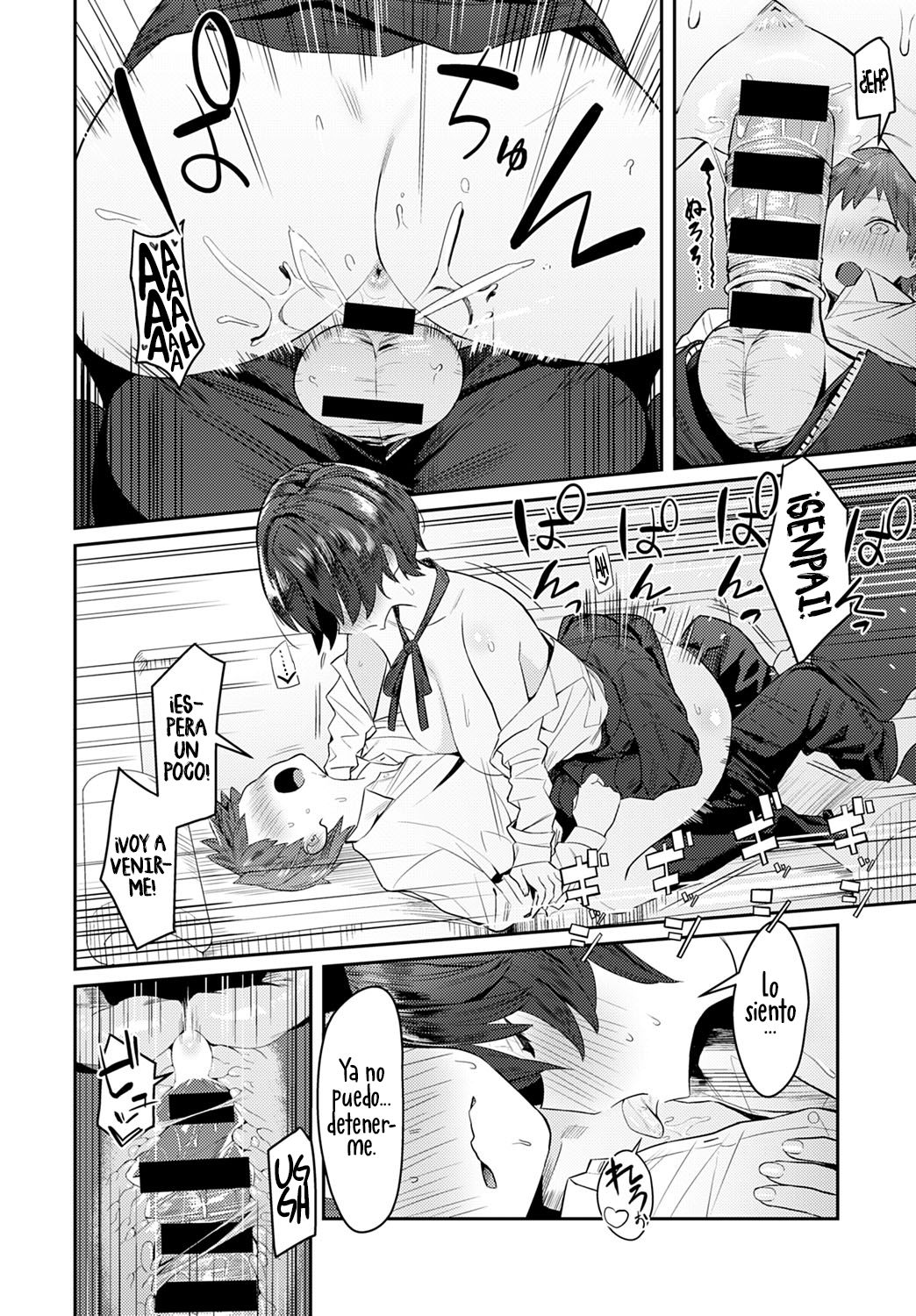 Otonashi Ookami | El lobo silencioso page 10 full