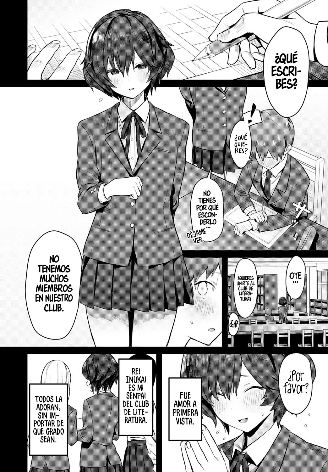 Otonashi Ookami | El lobo silencioso page 2 full