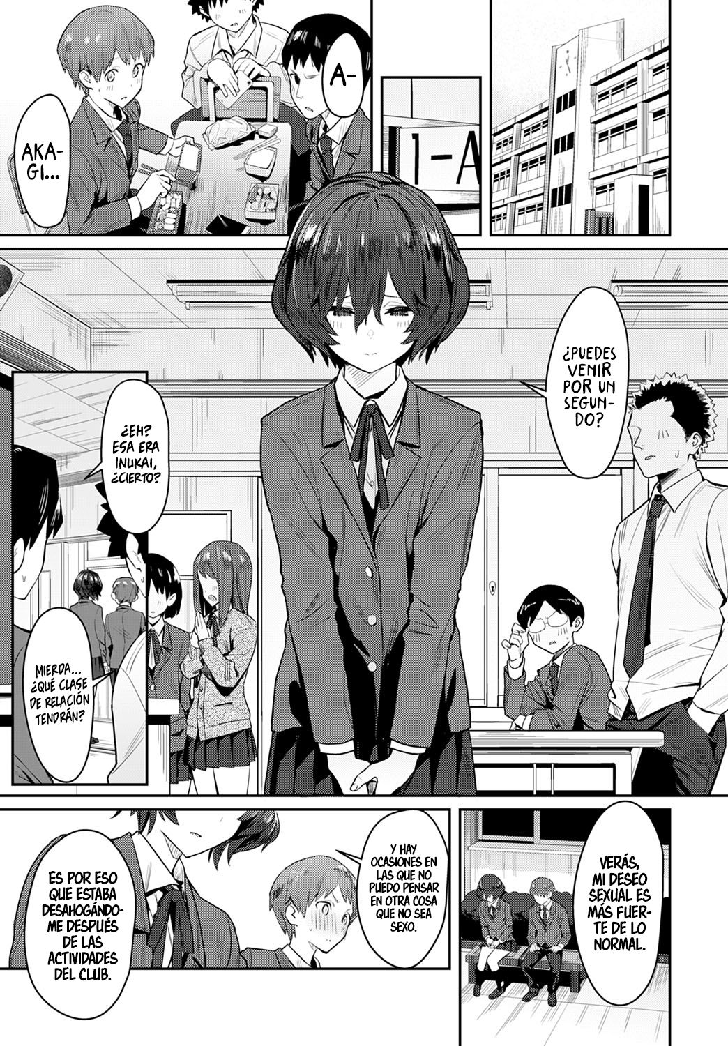 Otonashi Ookami | El lobo silencioso page 5 full