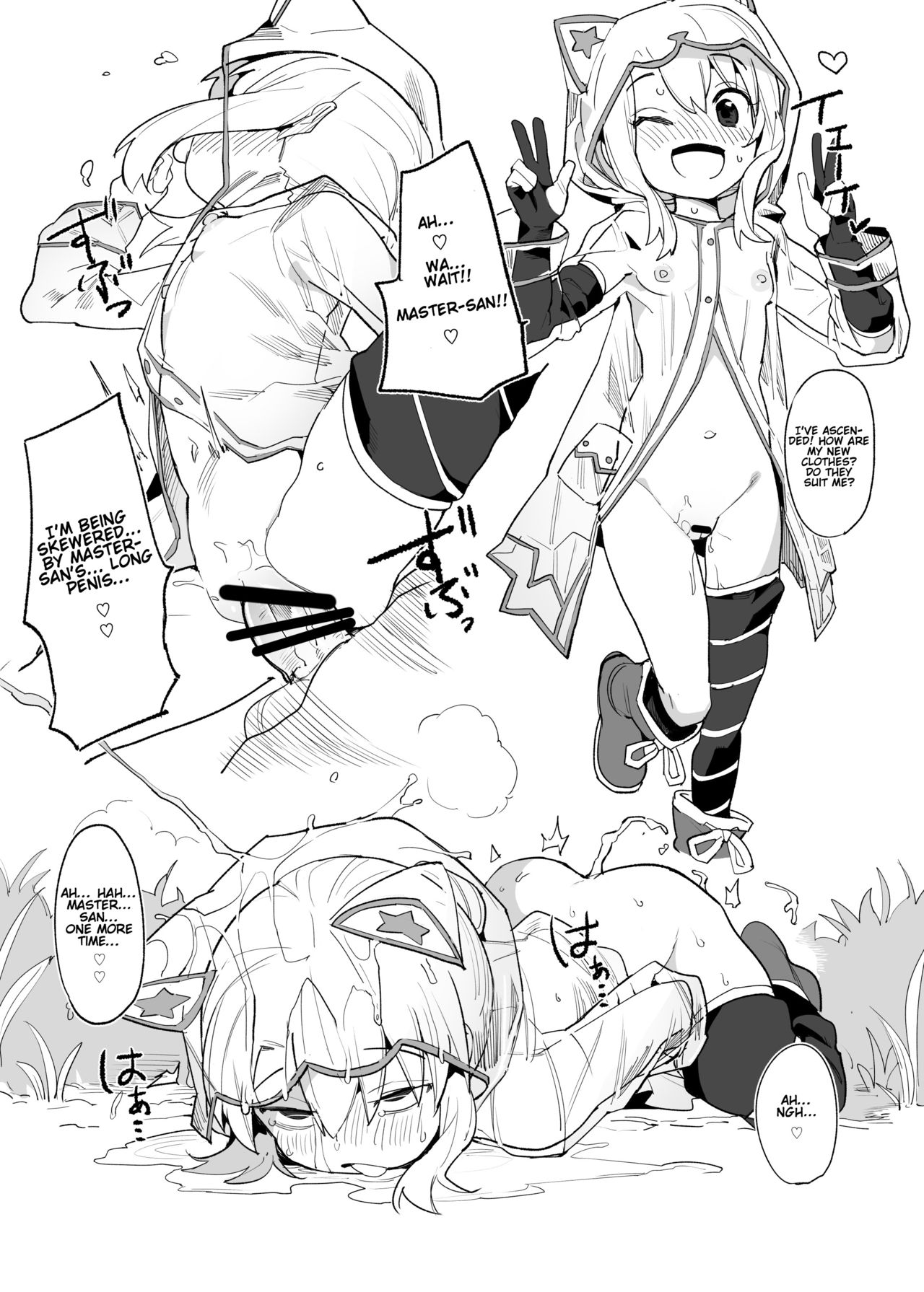 Youjo Eirei ga Oosugi no Ken ni Tsuite Natsu. 2 | Regarding the Overwhelming Number of Heroic Little Girls  2 page 10 full