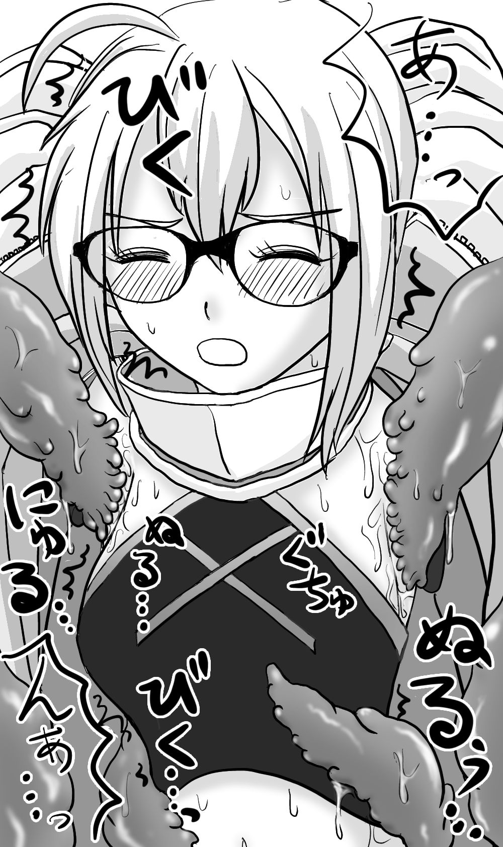 謎のアイドルXオルタちゃんの腋が、粘液触手のえじきに…… page 2 full