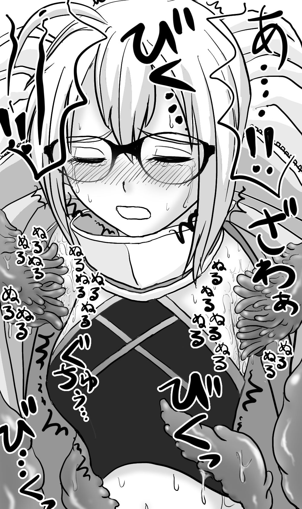 謎のアイドルXオルタちゃんの腋が、粘液触手のえじきに…… page 4 full